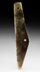 Chinese Jade Ceremonial Blade