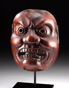 Japanese Wooden Noh Theater Mask, Wrathful Expression