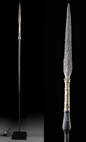 18th C. Javanese Spear - Solo Kingdom Royal Guard