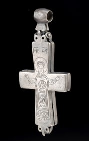 Antique Eastern Europe Silver Reliquary Cross