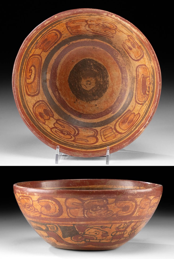 Maya Copador Bowl with Hero Twins Swimming Myth: Pre-Columbian, El Salvador, Maya, Copador, Late Classic Period, ca. 550 to 900 CE. A striking hemispherical pottery bowl decorated with bold figural and glyphic imagery, painted in deep red, orange, a