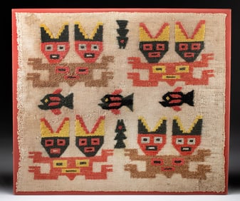 Large Chimu Cotton Textile Brocaded Feline and Fish Motifs