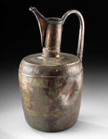 Seljuk Persian Copper Ewer Calligraphy & Arabesques