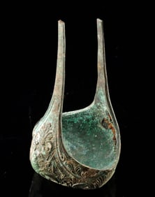 Early Ottoman Balkans Brass Butt Cap (Flintlock Pistol)