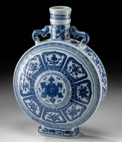 Qing Qianlong Blue & White Moonflask - Reign Mark, TL'd