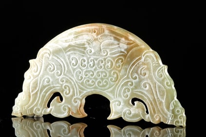 19th C. Qing Dynasty Nephrite Jade Huang Pendant