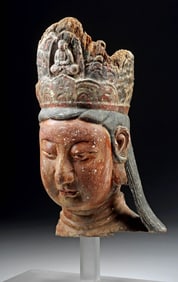 17th C. Chinese Ming Wood Head of Water-Moon Guanyin