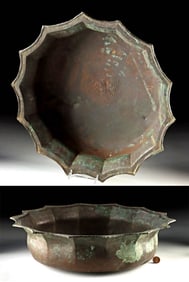 Seljuk Brass Basin - Inscribed & Engraved Decoration
