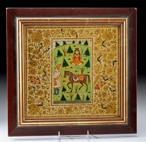 19th C. Persian Qajar Gilt & Lacquered Panel Painting