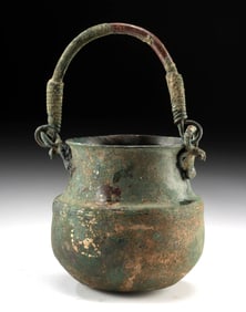 Luristan Metal Pot with Bird Terminal Handle