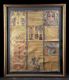 Ethiopian Coptic Hide Panel - St. Michael & Demons