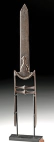 17th C. Indian Iron Katar - Mughal Push Dagger
