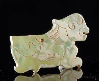 Chinese Nephrite Jade Carving Crouching Zoomorph