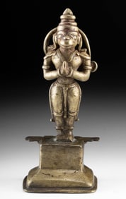 19th C. Hindu Brass Hanuman Monkey God Shrine Statue