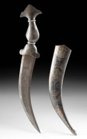 19th C. Indo-Persian Khanjar Dagger, Silver Inlays