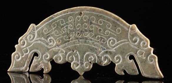 Chinese Nephrite Jade Carved Huang Dragon Headed Plaque