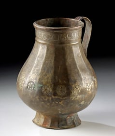 12th C. Seljuq Kurasan Brass Jug - Silver Inlaid Script
