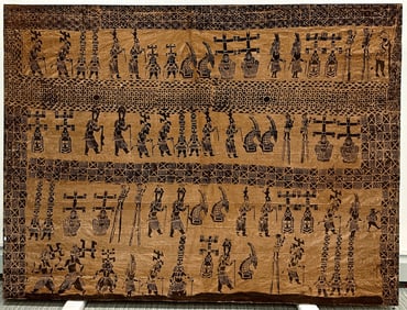 Huge 1970s West African Mud Cloth (Bogolanfini)