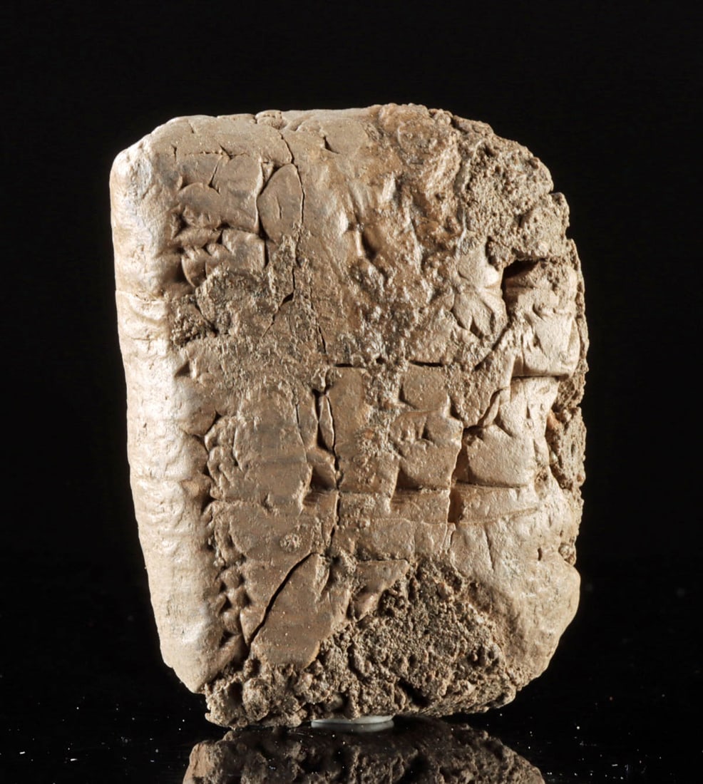Mesopotamia Babylonian Cuneiform Script Clay Tablet (1 of 2)