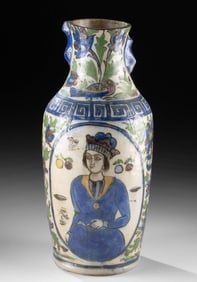 Qajar Polychrome Jar - Avian, Floral & Figural Panels