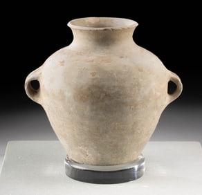 2000 Year Old Chinese Han Dynasty Grayware Pottery Jar