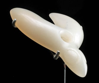 Chinese Abstract Stone Vulva Carving, Fertility Amulet