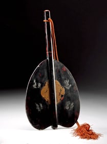 19th C. Japanese Edo Lacquered Wood Signal Fan - Gunbai