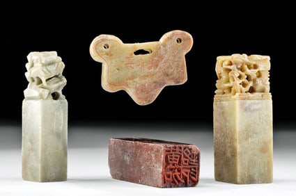 Chinese Qing Dynasty Soapstone Chop Seals (4)