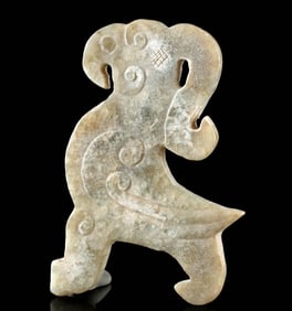 Chinese Qing Nephrite Jade Carving Fenghuang / Phoenix