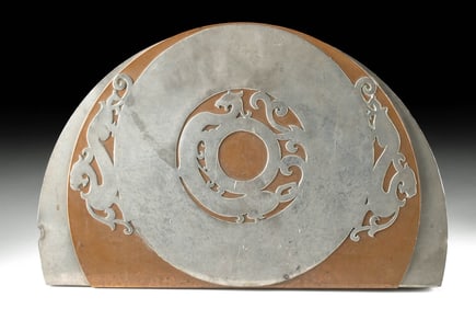 Chinese Pewter & Copper Bookend w/ Mythical Pixiu