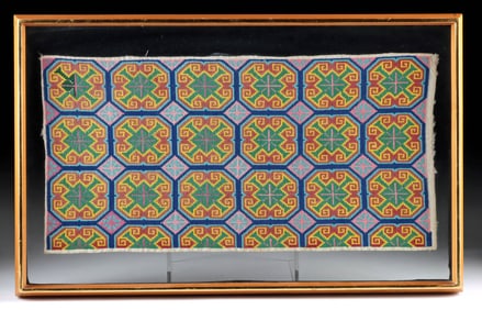 Mexican Huichol Framed Embroidery Panel