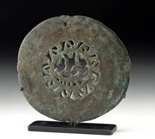Rare Sican Silver Disc of Totora Reed Boat & Figures