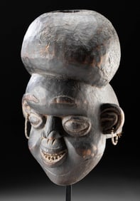 African Bamileke Wood Helmet Mask