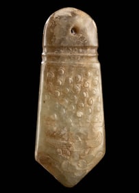 Chinese Jade Pendant Plaque with Taotie Face