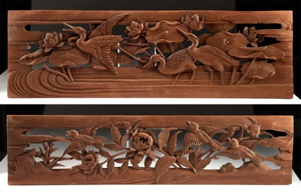 Pair of Japanese Openwork Wood Transom Panels w/ Birds
