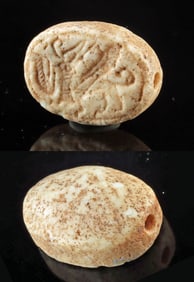 Phoenician Stone Scaraboid Seal w/ Griffin & Uraeus