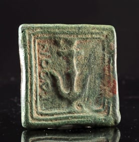 Roman Plaque - Votive Offering to Maritime Deities