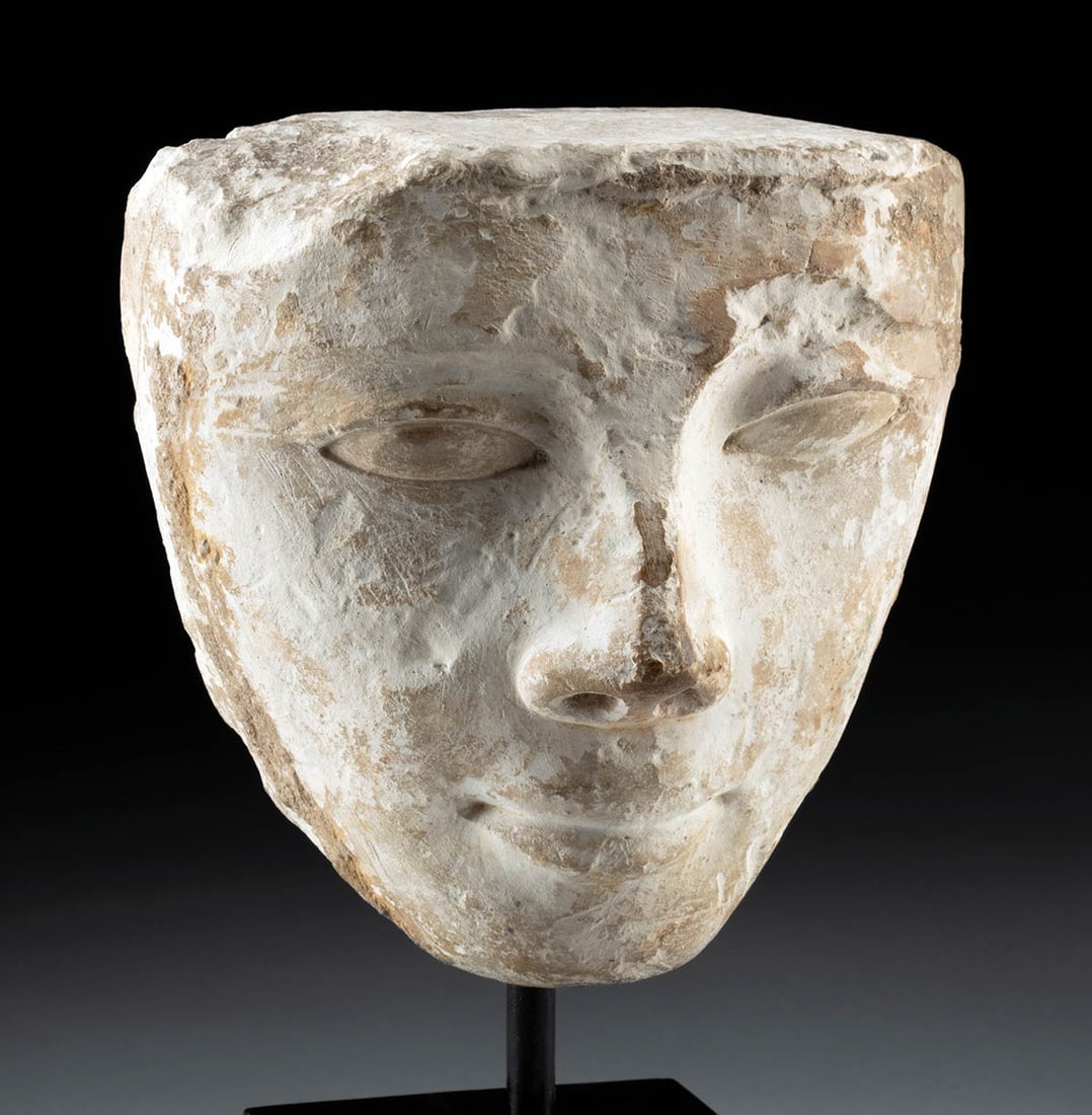 Egyptian Limestone Sculptor's Model Youthful Male Face (1 of 4)