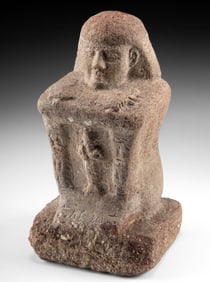 Egyptian Sandstone Block Statue w/ Osiris, Djed, & Ankh