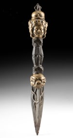 Tibetan 19th C. Brass & Iron Vajrakila Phurba Knife