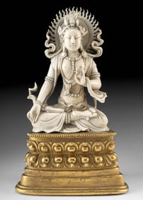 16th C. Ming / Qing Seated Guanyin, Bodhisattva of Mercy
