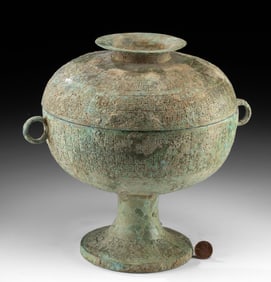 Chinese Warring States Bronze Dou Ritual Vessel, S-Scroll Ornament