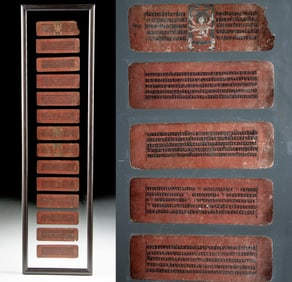 19th C. Burmese Mulberry Paper Kammavaca Manuscript Leaves (14)