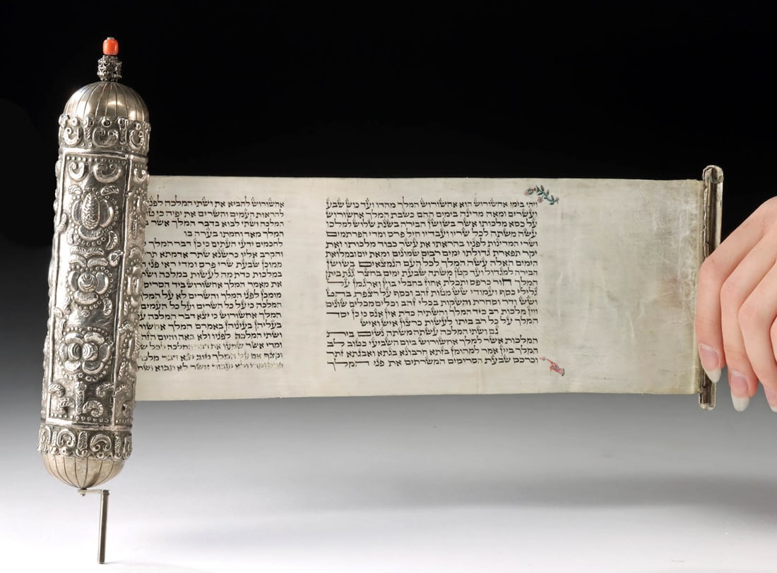 18th C. Ottoman Megillat Esther Scroll in Silver Case (1 of 5)