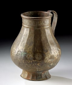 12th C. Persia Seljuq Brass Jug, Inlaid Silver Arabic Script