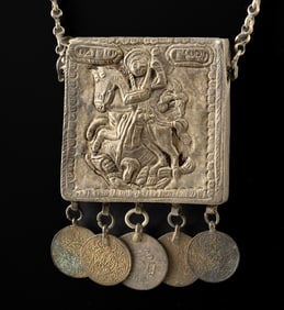 Balkan Orthodox Saint Demetrius Amulet Case, Coin Adornments