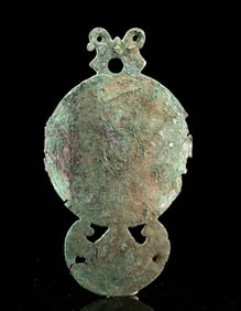 Large Ancient Roman Brass Cavalry Bridle Fitting