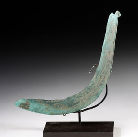 European Bronze Age Bronze Agricultural Sickle Blade