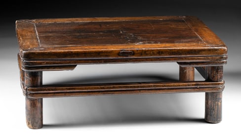19th C. Chinese Qing Dynasty Keyaki Elm Wood Table