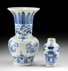Two Chinese Qing Dynasty Blue & White Porcelain Vases